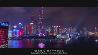 超清上海震撼航拍视频  4K视频