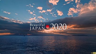 琵琶湖 4K视频【松下＃美丽日本】