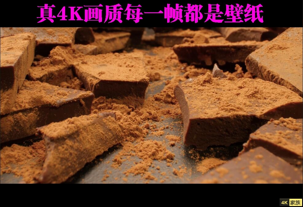 4K美食拍摄 抖音快手 自媒体视频素材 第8张